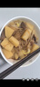 金鑼豬帶皮五花肉片2斤國產(chǎn)冷凍帶皮五花肉生鮮烤肉火鍋食材燒烤食材 曬單實(shí)拍圖