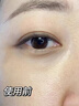 儒意咖啡因眼部精華液眼霜淡化細紋提拉緊致抗衰老黑眼圈眼袋護膚品 30g 【單瓶裝】輕度黑眼圈眼紋眼袋 曬單實(shí)拍圖