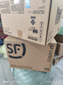 愛普生（EPSON）L4266墨倉式彩色無線多功能一體機(jī)家用/辦公打?。ù蛴?fù)印掃描 wifi 自動(dòng)雙面） 曬單實(shí)拍圖