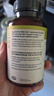 naturewise綠咖啡豆提取物膠囊800mg高含量50%綠原酸纖體阻斷碳糖減少體脂率 （1瓶裝）綠咖啡豆阻斷碳糖減少體脂促進(jìn)代謝 曬單實(shí)拍圖