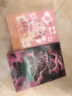 FAN BEAUTY DIARY范冰冰同款補水潤膚提亮面膜4盒 海葡萄龍血蝦青素銀耳 fanbeauty 曬單實(shí)拍圖