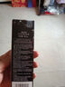 歐珀萊（AUPRES）恒久肌活修護精華露4代50ml 抗皺緊致舒緩保濕護膚師節(jié)生日禮物 曬單實拍圖