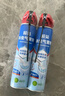 欖菊殺蟲劑噴霧600ml*2 基孔肯雅熱防蚊滅蚊噴霧滅蟑螂螞蟻殺蟲氣霧劑 曬單實拍圖