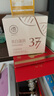 儒意377美白面霜祛斑霜強(qiáng)效淡斑去斑淡化黑色素?zé)燉０繁衲信?【美白不反黑】美白祛斑面霜50g 曬單實(shí)拍圖