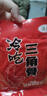 康莉（COMELY）商場(chǎng)同款媽媽鞋2025年秋季新款牛皮通勤單鞋舒軟瑪麗珍 黑色  39  曬單實(shí)拍圖