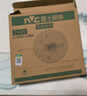 雷士（NVC） led燈盤吸頂燈替換燈芯磁吸燈板燈管燈泡燈條24瓦暖白光4000K 曬單實(shí)拍圖