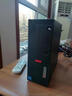 聯(lián)想ThinkCentre K70 商用辦公高性能臺式電腦主機(酷睿13代i3-13100 8G DDR5 512G SSD)23.8英寸 曬單實(shí)拍圖