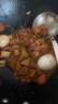 羋羊羊 國產(chǎn)黃牛肉 原切牛腩肉凈重4斤 牛肉生鮮 燉煮食材 清真源頭直發(fā) 曬單實(shí)拍圖