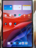 聯(lián)想（lenovo）【國家補(bǔ)貼15%平板電腦】小新PadPro12.7英寸平板電腦2.9k p3廣色域娛樂辦公wps學(xué)習(xí)網(wǎng)課游戲 PadPro 2025丨8G+256G丨深空灰 曬單實(shí)拍圖