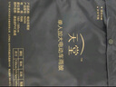 天堂 戶(hù)外騎行雨衣雨披 單人連體加大黑膠電瓶車(chē)摩托車(chē)雨披 均碼藏青 曬單實(shí)拍圖