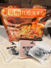 米良人良 貴州紅酸湯米粉 1.58kg(4份裝) 1.58kg(4份裝) 曬單實(shí)拍圖