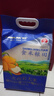 鏈農(nóng) 響水火山巖石板大米5kg 曬單實(shí)拍圖