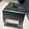 東芝（TOSHIBA）BV420T-GS/TS標(biāo)簽打印機(jī)合格證碳帶條碼吊牌銅版紙不干膠水洗嘜亞銀紙熱敏標(biāo)簽紙網(wǎng)口 BV420T-TS02【300dpi碳帶+熱敏款】 曬單實拍圖