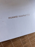 HUAWEI MatePad 11.5 2024款 華為平板電腦高刷護眼全面屏學習平板8+256GB 海島藍 曬單實拍圖
