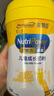 美贊臣學(xué)優(yōu)力 卓高 3歲+兒童成長奶粉700g【CBP 助力猛猛長】 曬單實(shí)拍圖