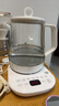 美的（Midea）【教師節禮物】養生壺1.5L全自動(dòng)煮茶壺24h預約燒水壺12小時(shí)恒溫電熱水壺花茶壺煮茶器MK-Y12Q 曬單實(shí)拍圖