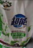 超能 植沐悅色天然皂粉 風(fēng)鈴草香 3.016斤*2袋 植物氨基酸 曬單實(shí)拍圖