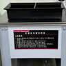 樂創(chuàng)（lecon）切肉機(jī)商用絞肉機(jī)電動(dòng)切片機(jī)切菜機(jī)一體多功能肥牛土豆切肉機(jī) 矮腳單切J001-85-2【多款式可選】 曬單實(shí)拍圖