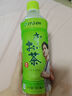 伊藤園（ITOEN）無(wú)糖茶飲料500ml*15瓶裝整箱休閑飲料清爽夏季茶飲品網(wǎng)紅飲料 濃味綠茶500ml*15瓶 曬單實(shí)拍圖