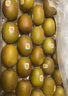 佳沛（zespri）新西蘭  陽(yáng)光金奇異果10粒禮盒巨大果單果約144-175g 水果 獼猴桃 曬單實(shí)拍圖