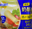 妙可藍多芝士片300g/18片裝 奶酪片 甄選優(yōu)質(zhì)奶源三明治營(yíng)養早餐 烘焙優(yōu)選 曬單實(shí)拍圖