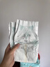 幫寶適 一級幫 紙尿褲 嬰兒尿不濕 M號 中碼62片 曬單實拍圖
