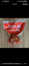 溝幫子香熏豬肘子500g 冷藏熟食 開袋即食 東北特產(chǎn) 源頭直發(fā) 曬單實(shí)拍圖