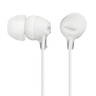 索尼（SONY） MDR-EX15AP 入耳式耳機有線(xiàn)帶麥手機通話(huà)高音質(zhì)耳機 白色 曬單實(shí)拍圖