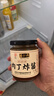 六必居 調味醬料 老北京肉丁炸醬 拌面醬拌飯醬 230g 中華老字號 曬單實拍圖