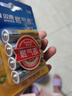 雙鹿 5號電池4節(jié)卡裝 無汞環(huán)保 持久耐用 AA堿性適用于天然氣表煤氣表水表LR6五號 1.5V 4節(jié)卡裝 曬單實拍圖