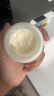 谷雨張新成同款美白奶罐面霜Pro30g 美白淡斑修護(hù)補(bǔ)水保濕七夕禮物 曬單實拍圖