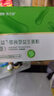 合蘭仕暢暢得益開袋即食型益生菌粉 全進(jìn)口6種活性菌株 兒童寶寶益生菌 暢暢得益益生菌粉60g（2g*30） 曬單實拍圖