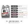 美孚（Mobil）京東養車(chē) 銀美孚兩次小保養卡 美孚1號 0W-20 SP 4L 12個(gè)月可用 曬單實(shí)拍圖