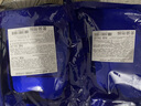 美迪惠爾新水潤(rùn)緊致面膜&毛孔緊致黑面膜20片組合裝補(bǔ)水彈潤(rùn)七夕禮物 曬單實(shí)拍圖