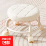 【全網(wǎng)爆款】椅子萬(wàn)向輪美縫凳子帶輪旋轉擦地矮凳美甲修腳凳滑輪 米白色款 曬單實(shí)拍圖