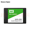 西部數(shù)據(jù)（WD） Green SSD固態(tài)硬盤 SATA3.0接口 綠盤 筆記本臺式機(jī)硬盤 高速低功耗 SATA3.0 1TB 曬單實(shí)拍圖