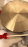 開(kāi)元盛世三句半道具套裝成人兒童款舞臺表演樂(lè )器羊皮鼓鑼擦小場(chǎng)4件套 曬單實(shí)拍圖