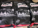 白蕩里安徽發(fā)貨 黑豬筒骨凈重4斤 帶肉率30%冷凍豬棒骨豬大骨 源頭直發(fā) 曬單實(shí)拍圖