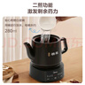 美的（Midea）國家補貼 煎藥壺中藥鍋全自動 分體式大容量 煎藥砂鍋 智能熬中藥壺熬藥藥膳中藥電砂鍋 帶瓷碗 黑色 3.5L 【大容量】分體式 JYC3558 曬單實拍圖