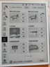 小猿學(xué)練機(jī)S2《趁早禮盒》猿輔導(dǎo)AI學(xué)習(xí)機(jī) 2025煥新升級(jí) 10.3英寸護(hù)眼墨水屏 輔導(dǎo)機(jī)學(xué)習(xí)平板電紙書 曬單實(shí)拍圖