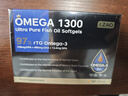 京東京造 97%高純r(jià)TG深海魚(yú)油60粒 Omega3進(jìn)口DHA EPA omega-3 曬單實(shí)拍圖