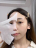 半桃377面膜10片美白補(bǔ)水保濕淡斑男女去黃提亮膚色緊致抗皺初老 曬單實(shí)拍圖