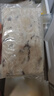 釣魚(yú)記免漿黑魚(yú)片2.5斤(5袋*250g)酸菜水煮魚(yú)火鍋冷凍魚(yú)片 生鮮中秋聚餐 曬單實(shí)拍圖