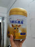 飛鶴樂(lè )高高學(xué)生成長(cháng)奶粉650g乳鐵蛋白高鈣賴(lài)氨酸青少年6-15歲送兒童 曬單實(shí)拍圖