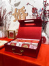 紀儷田彩禮錢(qián)盒子訂婚禮金盒提親彩禮箱三金聘金中式錦繡龍鳳三件套手提金庫（中號6-12萬(wàn)） 曬單實(shí)拍圖