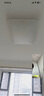 松下（Panasonic）吸頂燈全光譜智能客廳燈 IP40護(hù)眼燈 松晴智能吸頂燈140w-HHXSX074LS 曬單實(shí)拍圖