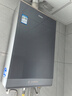 海爾（Haier）燃?xì)鉄崴?6升天然氣家用無級(jí)變頻水伺服恒溫增壓瀑布洗下置密閉穩(wěn)燃艙WiFi智能K系列一級(jí)恒溫KL7 16L KL7【一級(jí)恒溫】全能機(jī)神 曬單實(shí)拍圖