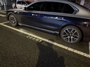 普利司通（Bridgestone）汽車(chē)輪胎 255/45R20 105Y泰然者6代* 寶馬X3 曬單實(shí)拍圖