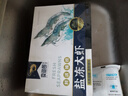 賣(mài)魚(yú)郎先生青島鹽凍大蝦凈重3.6斤 10-15只/斤 白蝦大蝦基圍蝦生鮮 蝦類(lèi) 曬單實(shí)拍圖