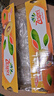佳沛（zespri）新西蘭  陽(yáng)光金果18粒原箱單果重173-204g 獼猴桃 中秋水果禮盒 曬單實(shí)拍圖